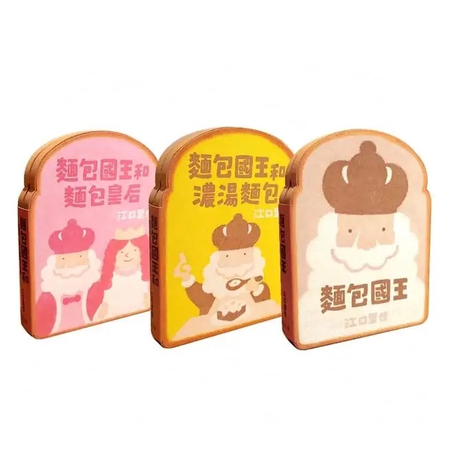 上誼-麵包國王套組（綜合口味）：贈台灣限定可愛吐司杯墊/濃湯麵包/麵包皇后