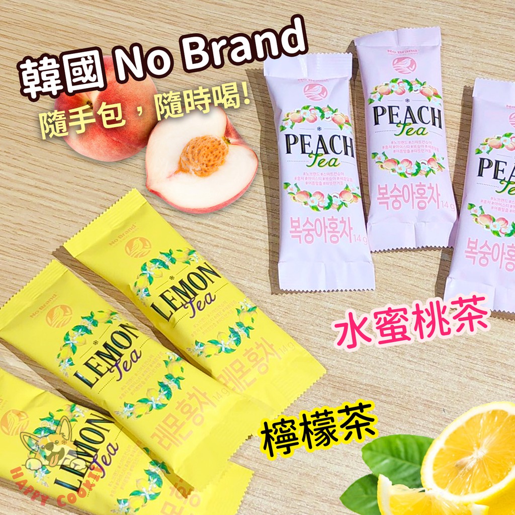 韓國no Brand 水果茶檸檬茶水蜜桃茶紅茶隨手包14g 蝦皮購物