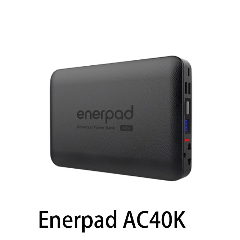 【酷BEE】Enerpad AC40K 攜帶式直流電 / 交流電行動電源 (可攜帶上飛機)