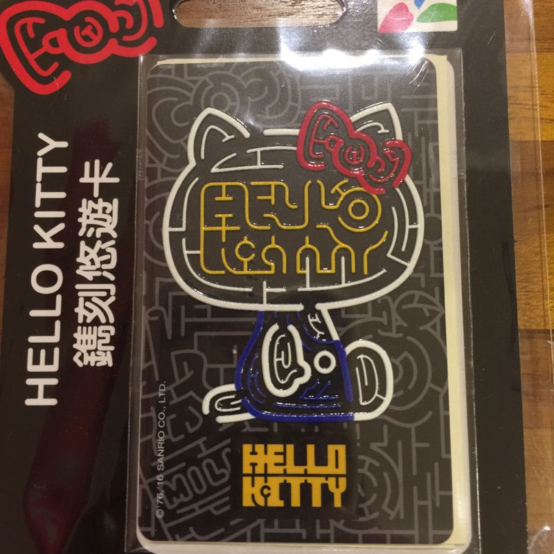 HELLO KITTY 鐫刻悠遊卡-經典色系