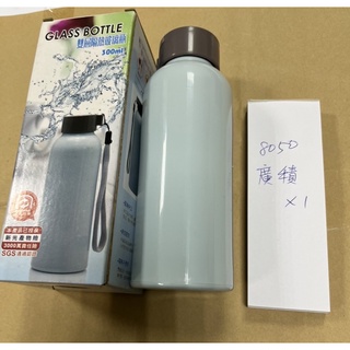 全新 雙層隔熱玻璃瓶 300ml 雙層隔熱玻璃瓶臺灣製 300ml 廣積股東會紀念品 雙層隔熱玻璃瓶 臺灣製 300ml