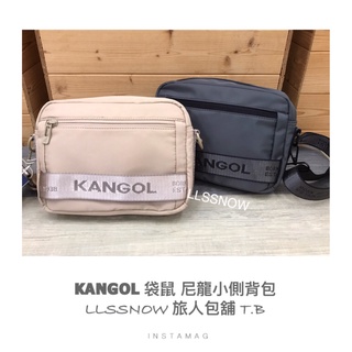 KANGOL 袋鼠 潮流側揹包 側揹包 滑面尼龍側揹包 斜揹包 男生包包 女生包包 側背小包 原廠公司貨-正品(現貨)