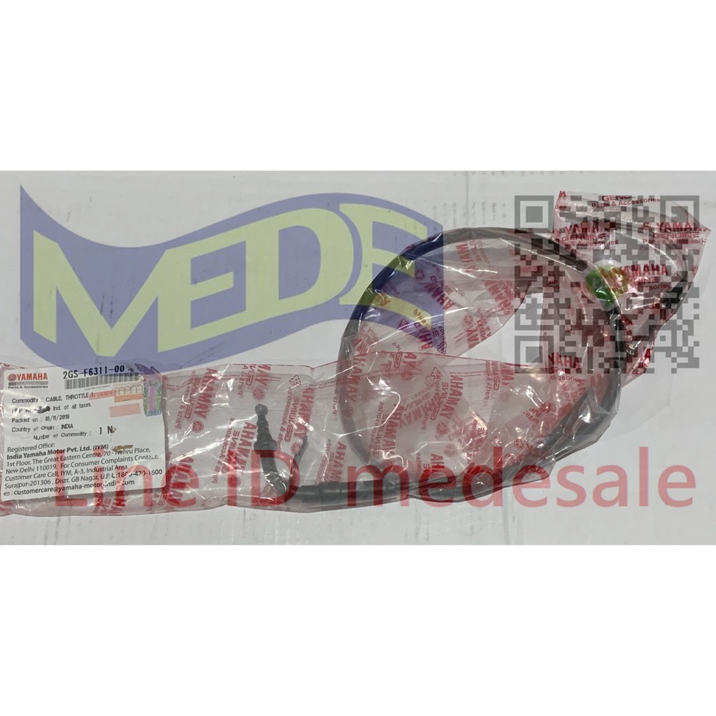 Mede Fzs V2 Fzs 150 Fzs150 印度版出油門線加油線油線2gs F6312 00 蝦皮購物