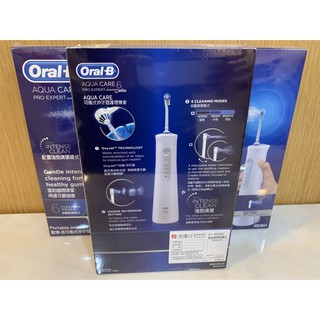 (現貨)百靈歐樂B Oral-B AquaCare 6 OxyJet MDH20 可攜式沖牙器 沖牙機