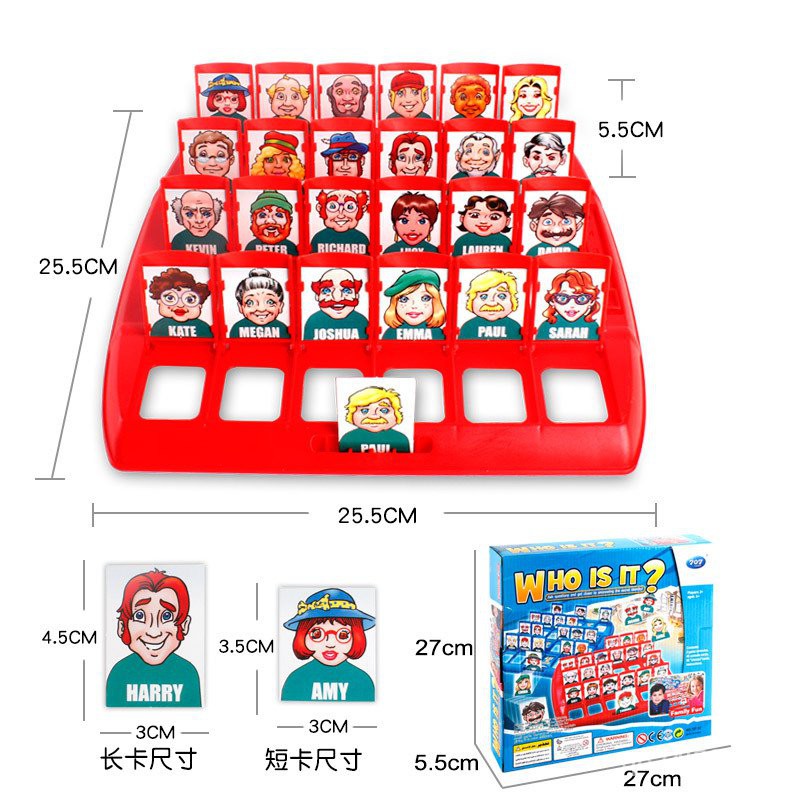 猜猜我是誰 Guess Who的價格推薦 - 2021年5月| 比價比個夠BigGo