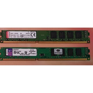 金士頓Kingston 4GB 8GB雙面DDR3 1333 1666 桌上型記憶體 (終保)