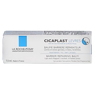 LA ROCHE-POSAY 理膚寶水 全面修復潤唇膏(7.5ml)【小三美日】D106659