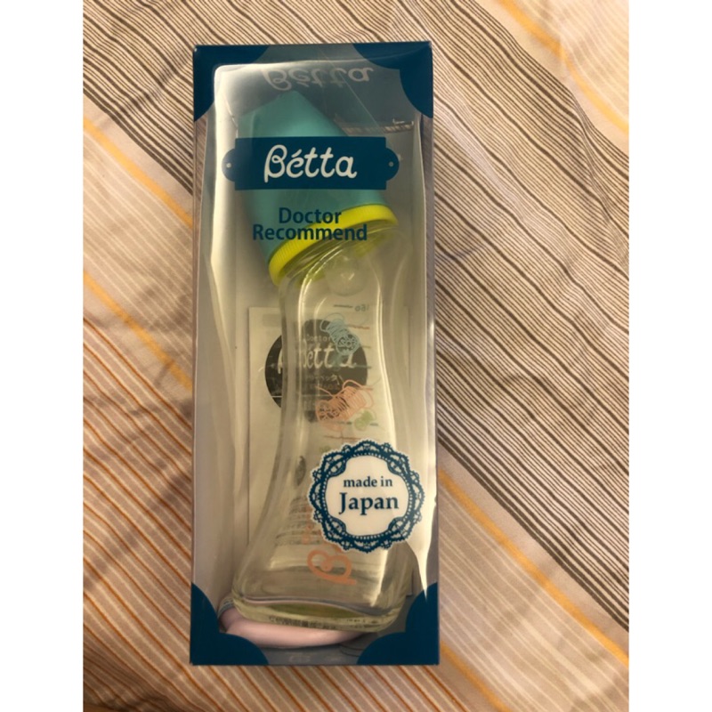Dr.Betta 日本防脹氣玻璃奶瓶 160ml 彎彎瓶 香蕉瓶 贈全新2奶嘴