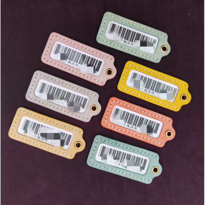 純手工製作 意大利植鞣革 手機載具鑰匙圈 可自由替換條碼 小巧便攜 多色可選
