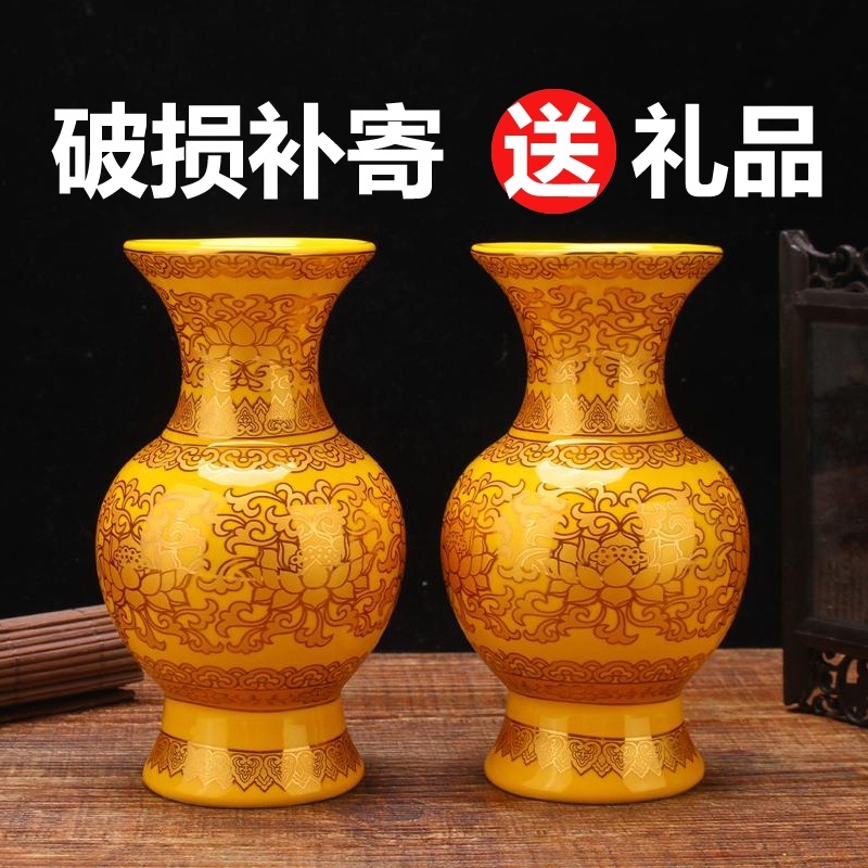 ❀8630❀凈花瓶觀音凈水瓶陶瓷供佛花瓶佛前蓮花瓶佛教用品佛堂家居供具