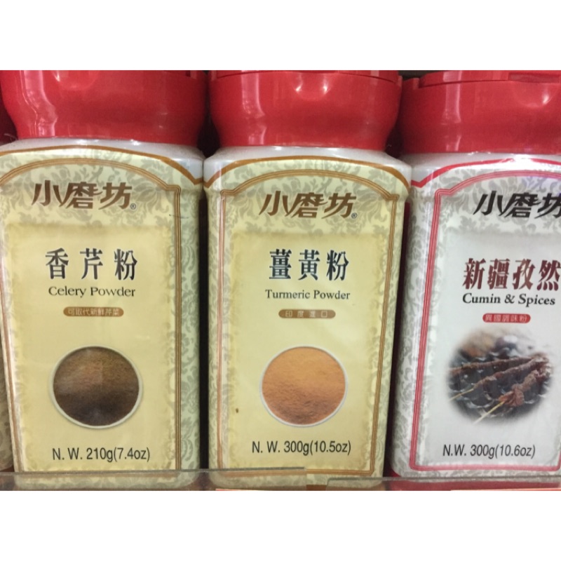 愛上孜然粉烤肉 Something To Remember 隨意窩xuite日誌