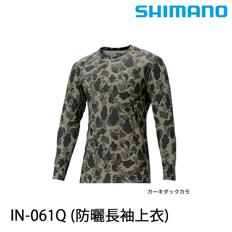 SHIMANO IN-061Q [漁拓釣具] [防曬長袖上衣]