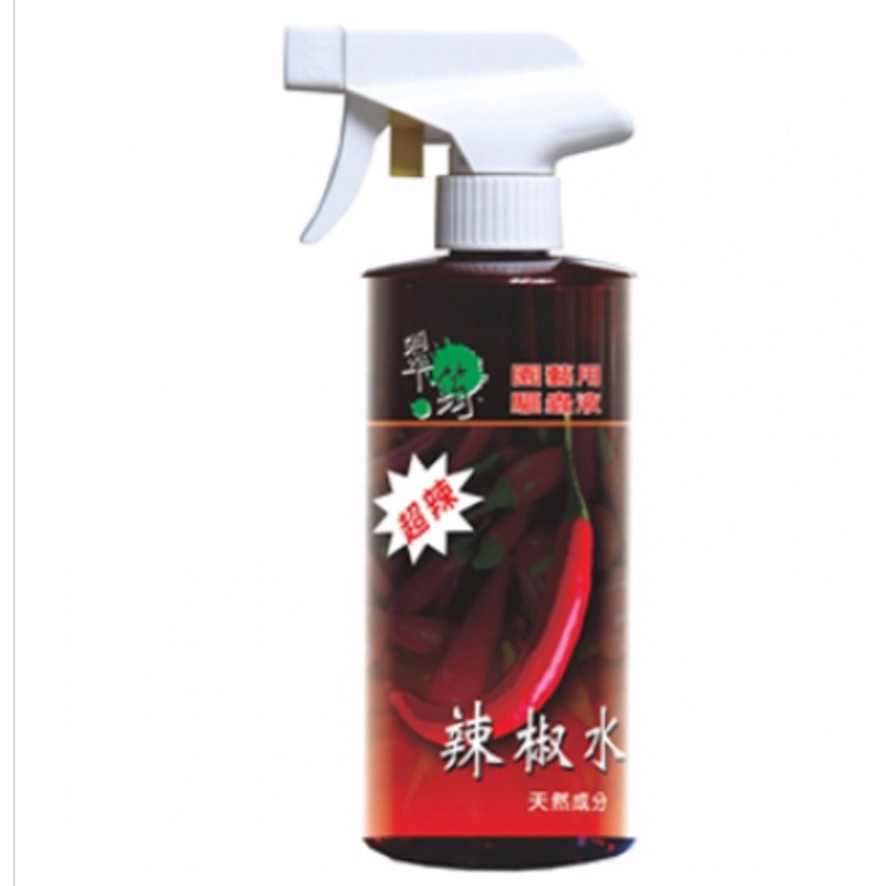 翠筠辣椒水《驅蟲專用》驅蟲液500ml