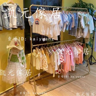 💒凱元傢具🏡服裝店展示架女裝店落地式中島雙層掛衣架時尚童裝店金色衣架貨架/免運費/開統編/下殺價/限時優惠
