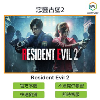 Steam 隨機遊戲序號steam Random Key Pc 蝦皮購物