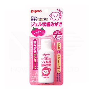 PIGEON 貝親 草莓防蛀牙膏40ml(6個月起)【佳兒園婦幼館】