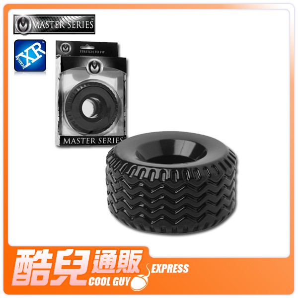 美國 MASTER SERIES 瘋狂卡車輪胎屌環 Tread Ultimate Tire Cock Ring 陽具環