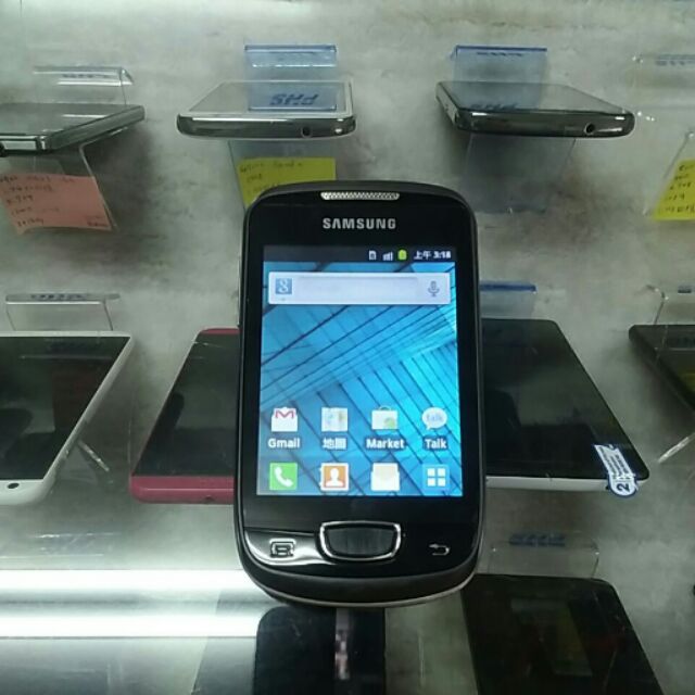 宜蘭訊通通訊~ Samsung galaxy s5570智慧型手機
