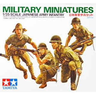 (大鳥叔叔模型) TAMIYA 田宮 35090 1/35 日本陸軍步兵套組4體入