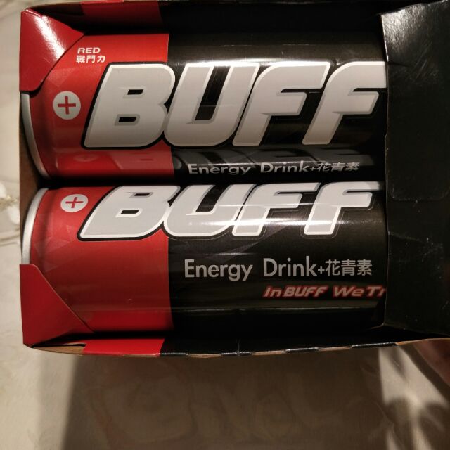 泰山  buff 能量飲料 紅 藍 各2瓶 250ml 107年股東會紀念品