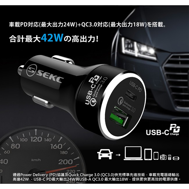 大使館夢中シニス急速充電器車 21seikinoie Jp