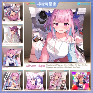 Aqua 沙發的價格推薦 21年11月 比價撿便宜