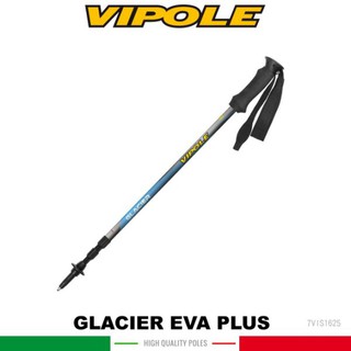【VIPOLE 義大利 GLACIER EVA PLUS 登山杖《藍》】S-1625/手杖/爬山/健行杖/悠遊山水
