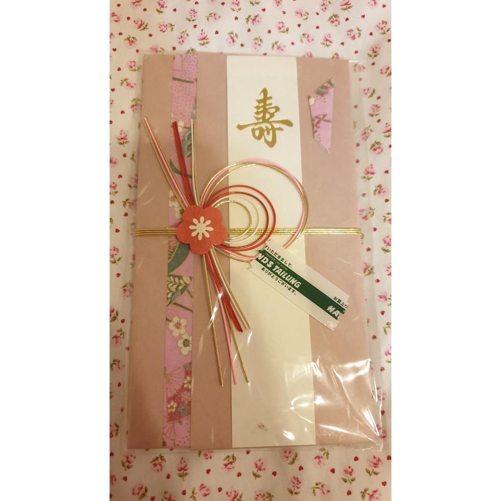 日本祝儀袋 結婚祝賀 日式紅包袋紫色 傳統裝飾 五彩水引結 婚禮和風禮金袋 一枚入 數量有限 蝦皮購物