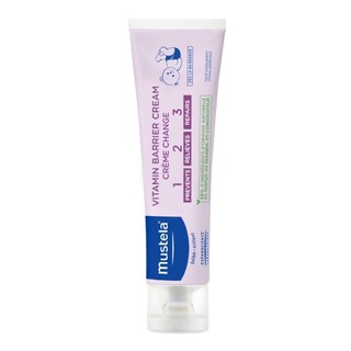 Mustela 慕之恬廊 衛蓓欣VBC全效護膚膏/屁屁膏50ml/100ml