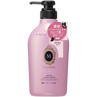 *COIN BABY*全新MA CHERIE 瑪宣妮 莓果珍珠潤髮乳 (蓬鬆感) 450ml