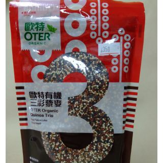 歐特 有機三彩藜麥 300g 一包 藜麥 超級食物