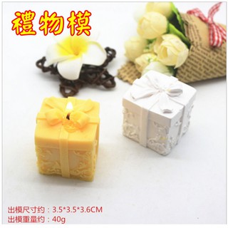 幸運草樂園 歐霸 可愛禮物模具 手工皂矽膠模具 肥皂香皂模型矽膠皂模模具 矽膠模 蠟燭模 香皂模