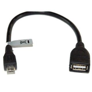 fujiei 包覆式USB A 母轉micro USB 公轉接線 25cm 傳輸線