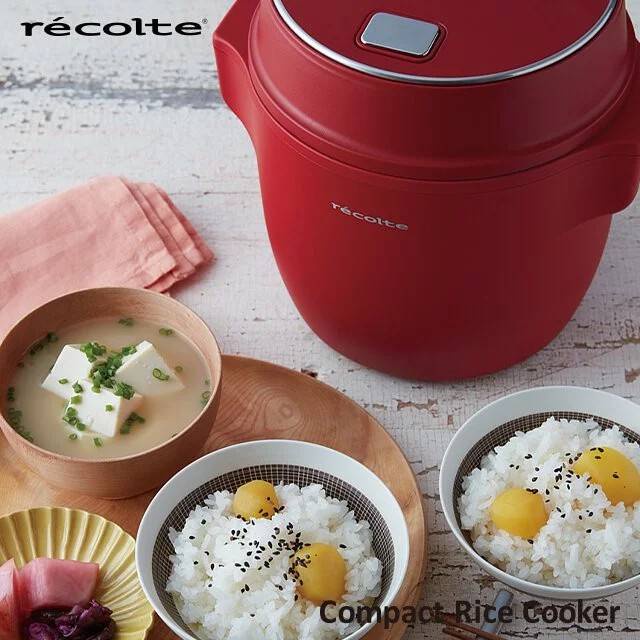 recolte compact rice cooker 電子鍋(全新)