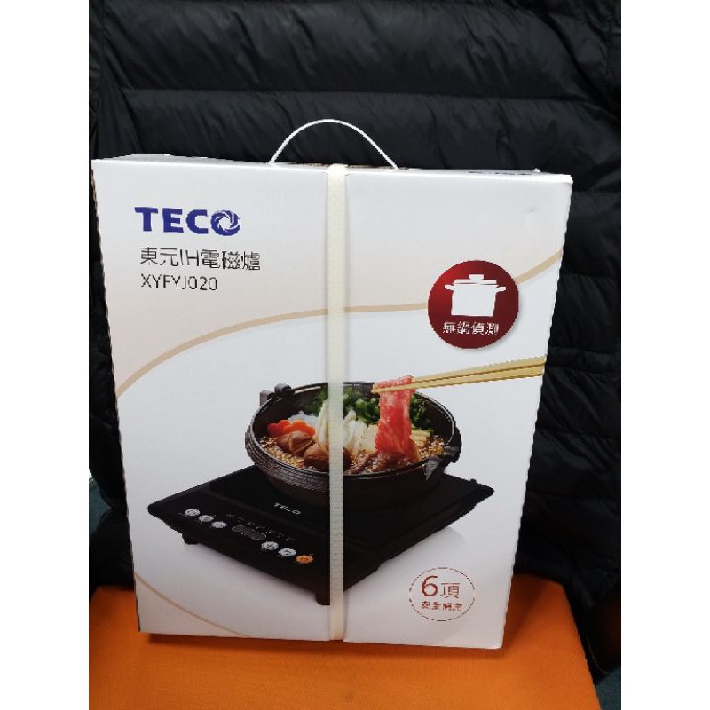 TECO 東元 XYFYJ020  IH電磁爐 微電腦 觸控 全新 未拆封 不挑鍋