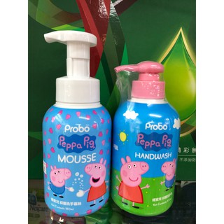 *優惠價*Probo博寶兒 佩佩豬抑菌洗手乳 慕斯洗手乳 300ml 效期至2026年