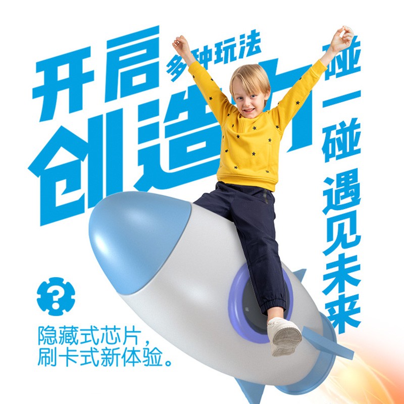 小小包麻麻推薦 Bravokids兒童早教機幼兒智能英語啟蒙學習機 蝦皮購物