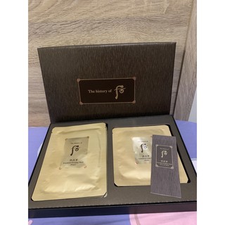後-拱辰享活膚雙效緊緻面膜（百貨專櫃正貨）