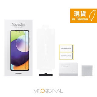 SAMSUNG Galaxy A52/A52s 5G 原廠9H鋼化玻璃螢幕保護貼 (盒裝)
