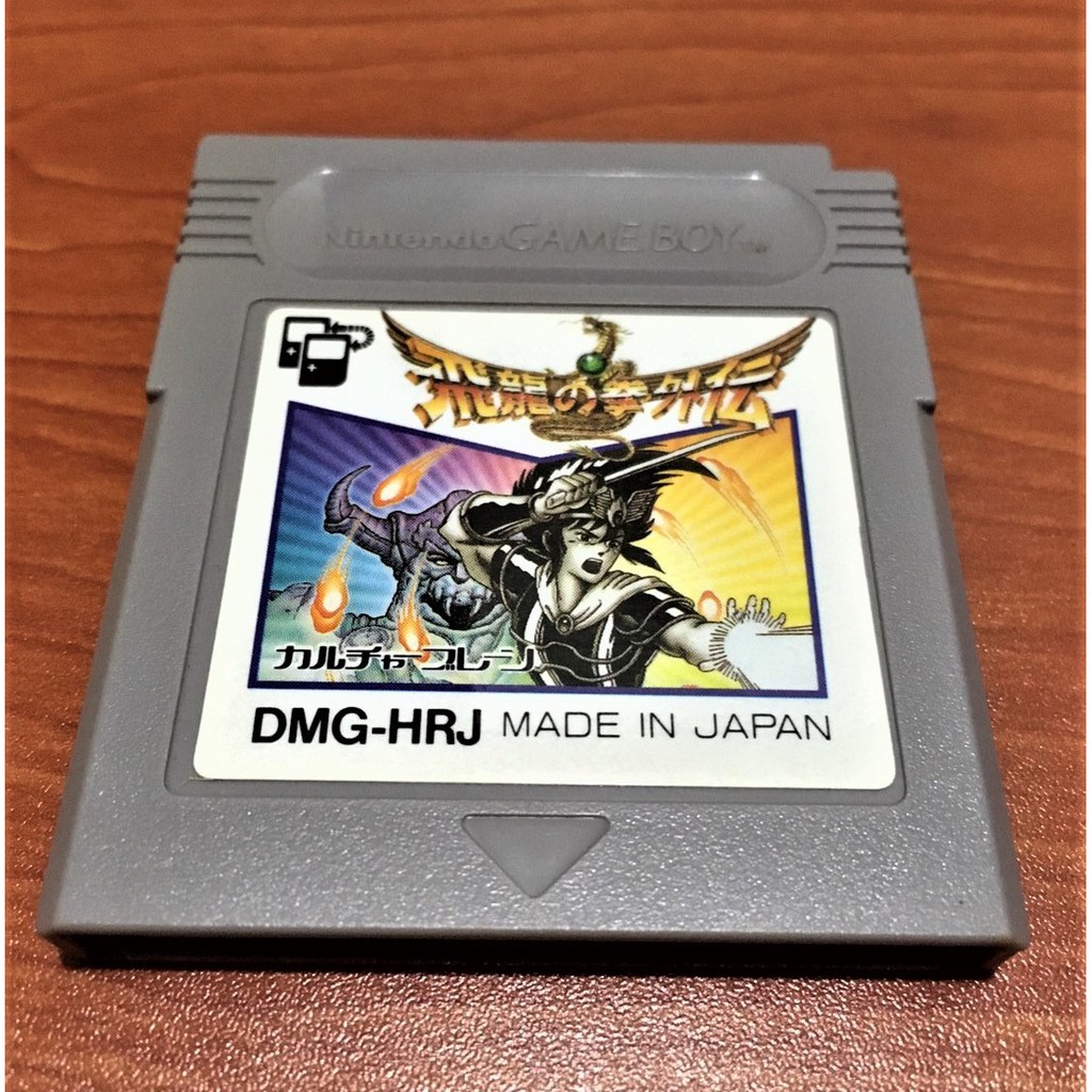 歡樂本舖gb遊戲gb 飛龍之拳外傳任天堂gameboy Gbc Gba Gba Sp 主機適用f3 蝦皮購物
