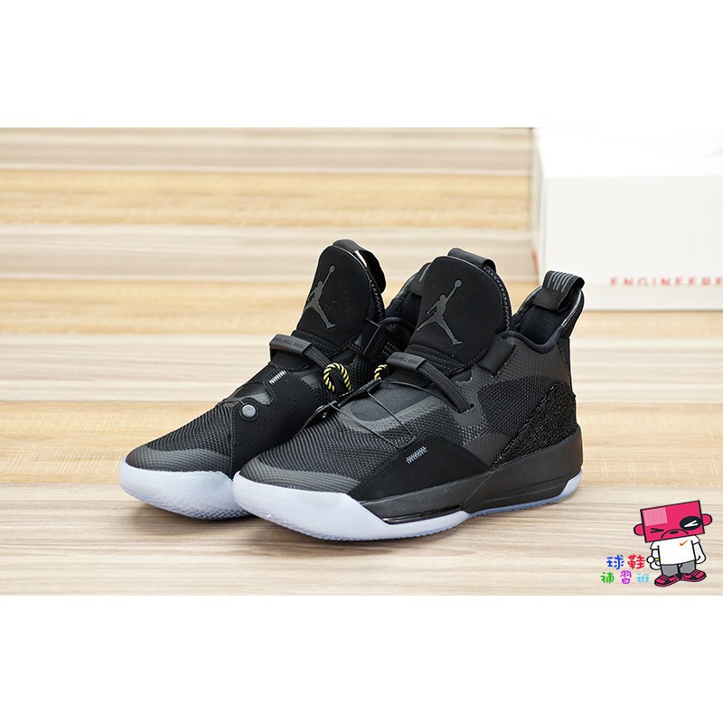 jordan blackout 33