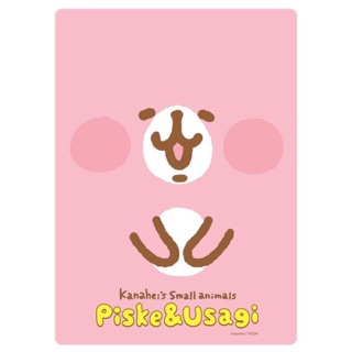 正版授權 KANAHEI 卡娜赫拉的小動物 兔兔 PP墊板