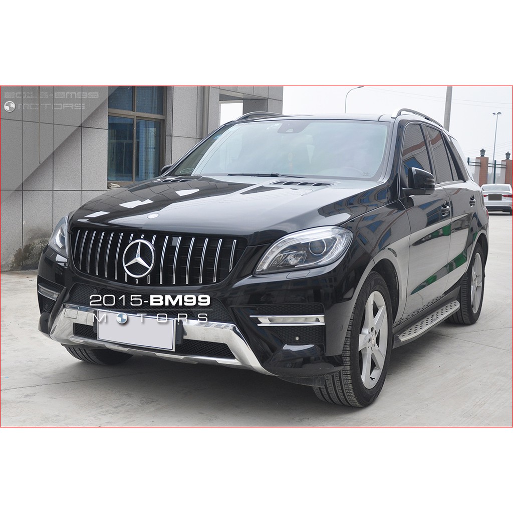 Mercedes Benz 賓士 W166 ML GT 跑車 亮黑電鍍銀水箱罩 ML350 ML500 ML550