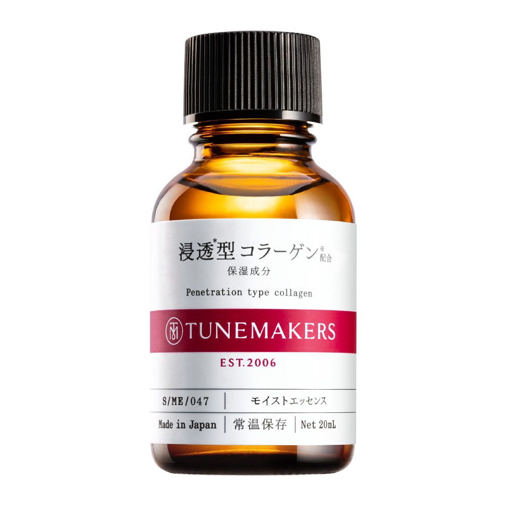 TUNEMAKERS 渗透型膠原蛋白原液 20ml