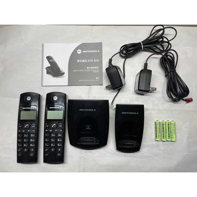 Motorola 摩托羅拉 1.8GHZ DECT 數位 無線電話 D1010 家用電話 室內電話D101O