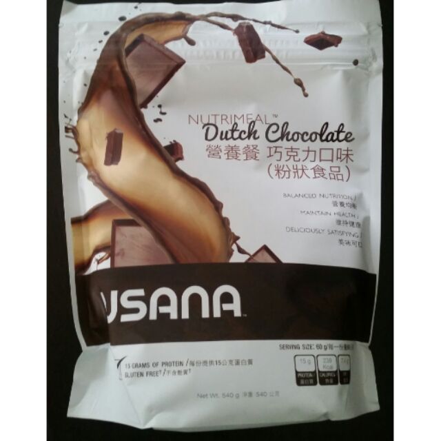 USANA巧克力代餐