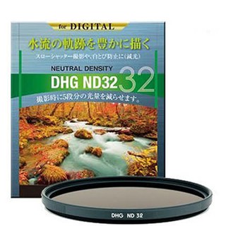 Marumi DHG ND32 減光鏡 49/52/55/58mm 多層鍍膜 減五格 [相機專家] [彩宣公司貨]