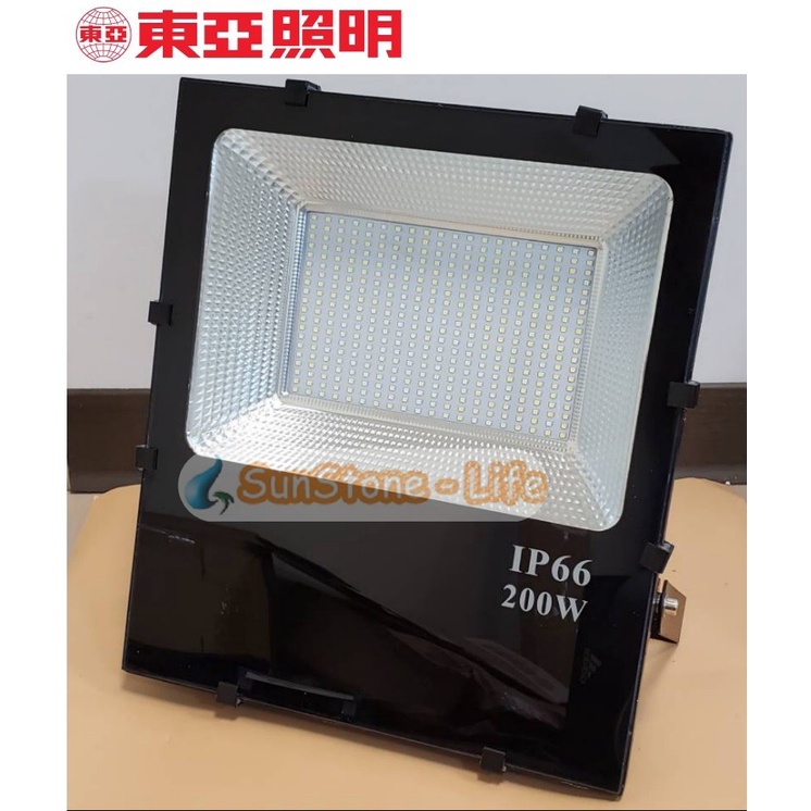 《東亞照明》LED投光燈/泛光燈系列150W、200W，IP66防塵防水，投射燈，另有20W、30W、50W、100W