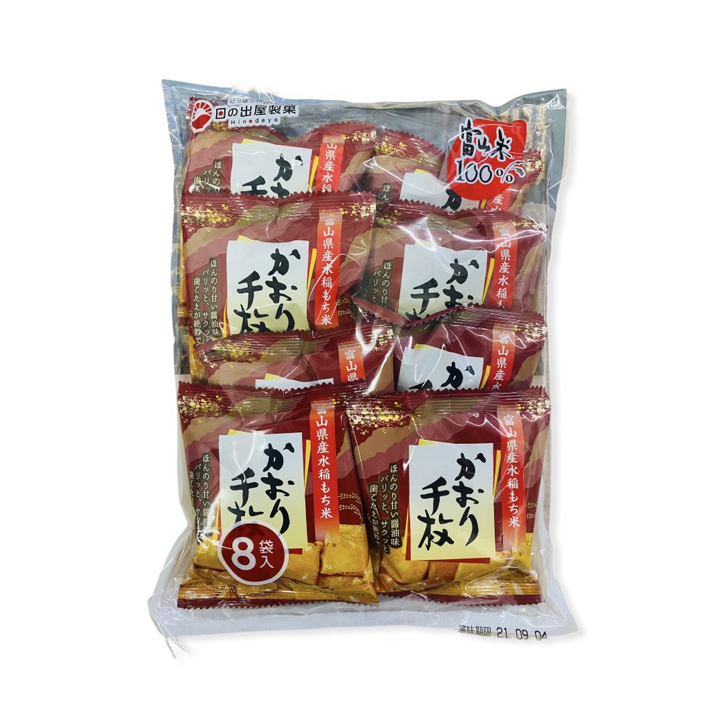 日の出屋製菓 富山米醬油米果 104g