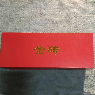 Doss DS-1366 金磚藍芽喇叭 （娃娃機商品）